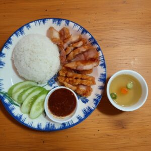 khao moo krob (crispy pork on rice)